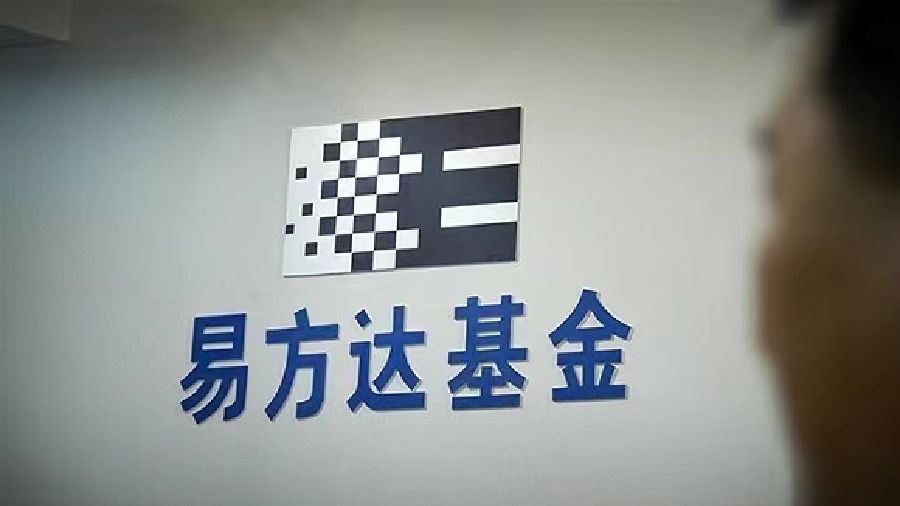 電流變送器